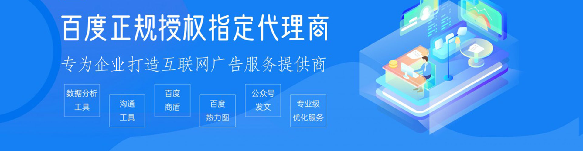 南漳朋友圈信息流